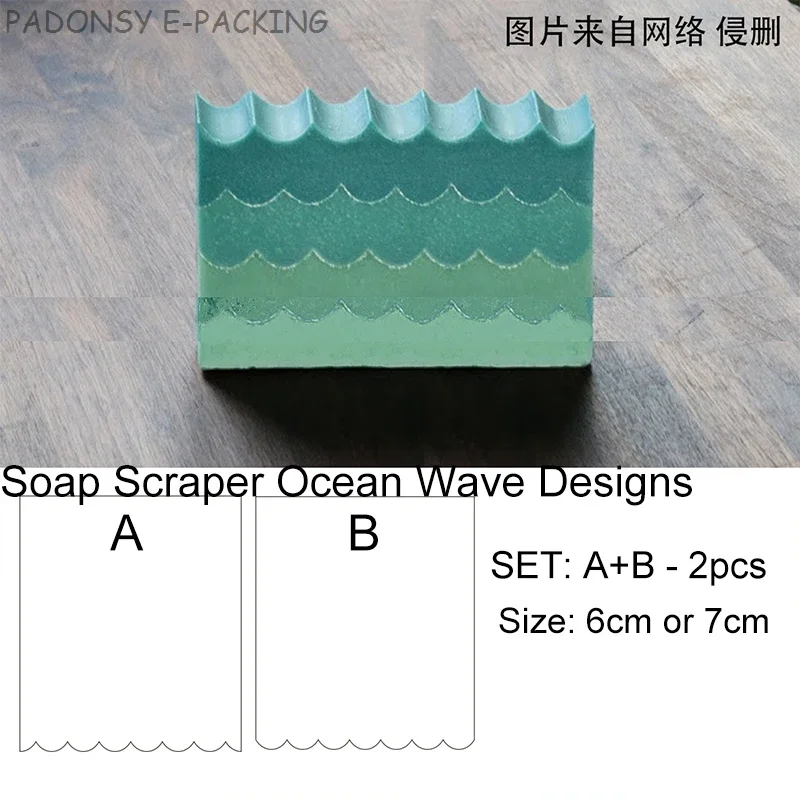 Soap Making Instructions - Raschietto per sapone fatto a mano
