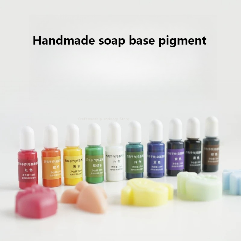 Soap Making Base - Pigmento per Base Sapone Fatto a