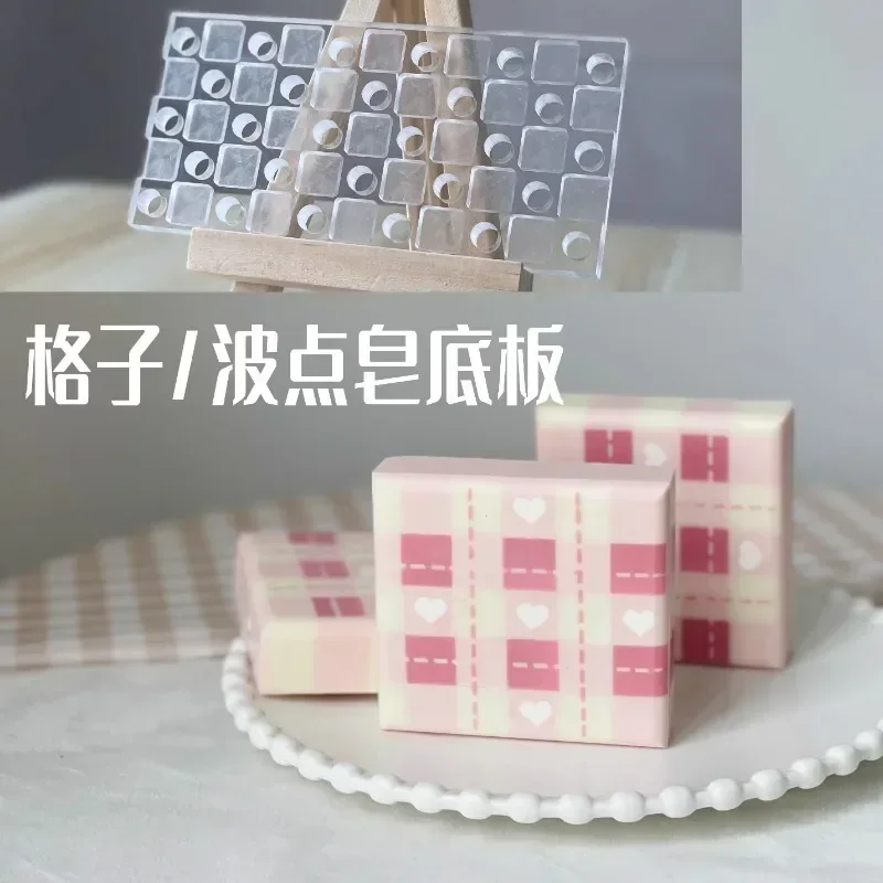 Design a reticolo Sapone fatto - Soap Making Instructions recensione e prezzo